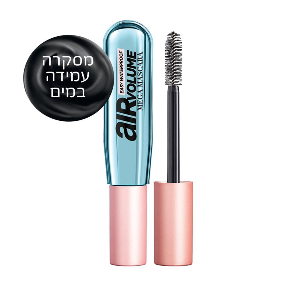 מסקרה עמידה – AIR Mascara L'Oréal Paris | לוריאל פריס