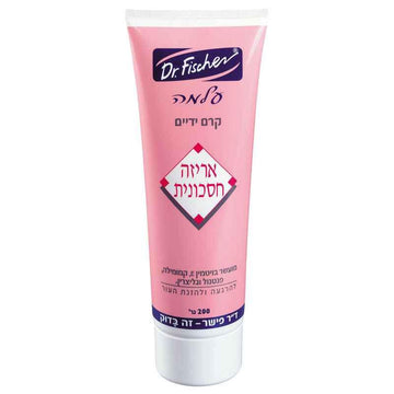 עלמה קרם ידיים 200 גרם ד"ר פישר dr-fischer.