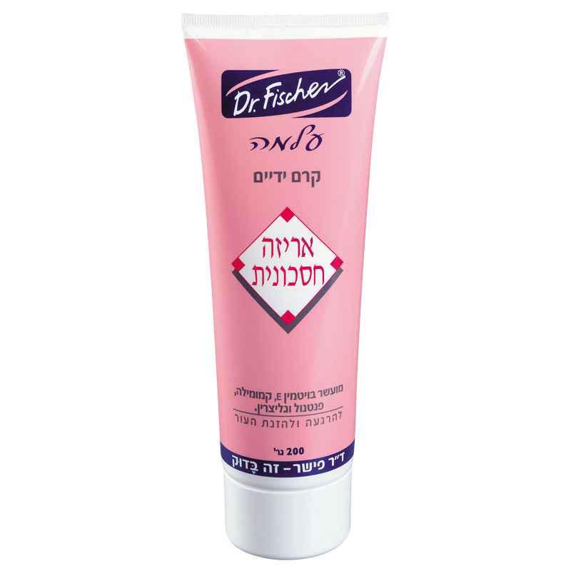 עלמה קרם ידיים 200 גרם ד"ר פישר dr-fischer.