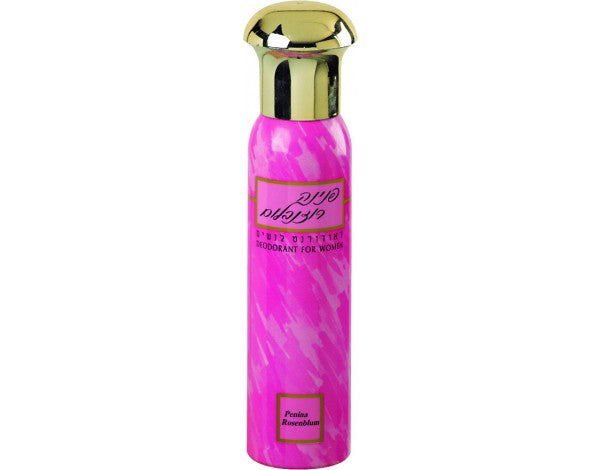 Deodorant spray for women No. 1 Pearl Rosenblum 