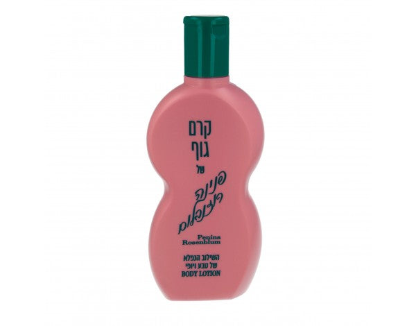 קרם גוף מס' 2 פנינה רוזנבלום
