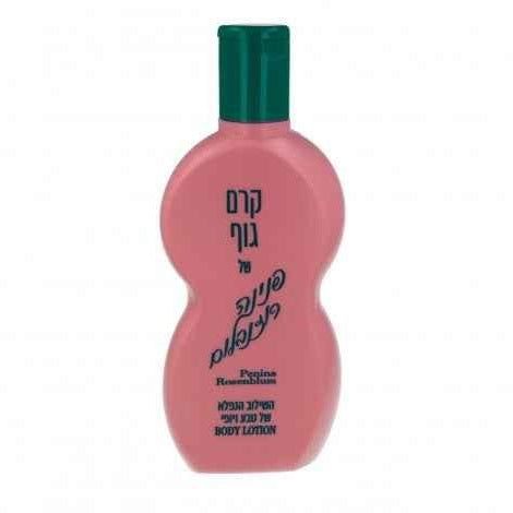 קרם גוף מס' 2 פנינה רוזנבלום.