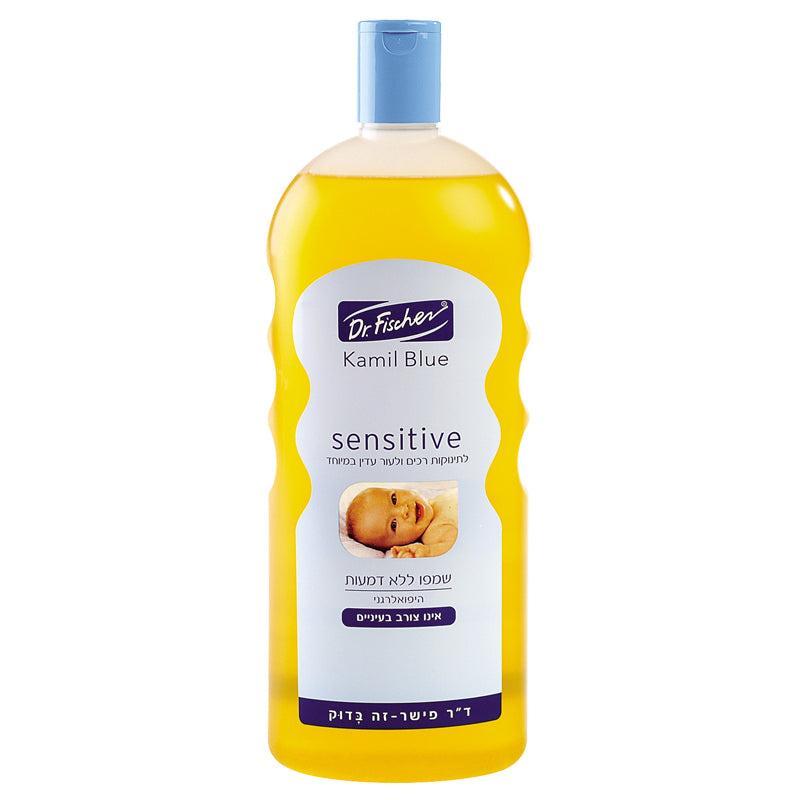 Camille Blue Sensitive Shampoo without tears for baby Dr. Fisher