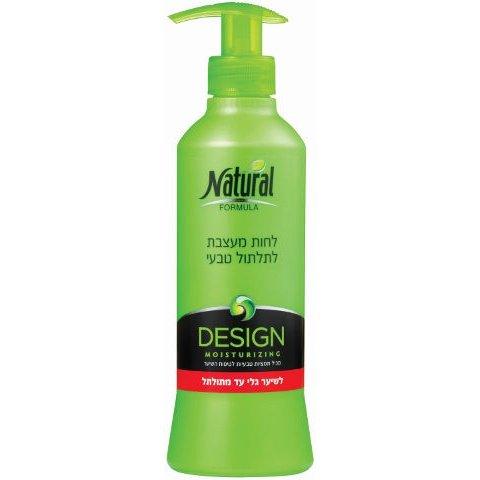 שמן טיפוח שיער תלתלים טבעיים 400 מ"ל - מותג איכותי