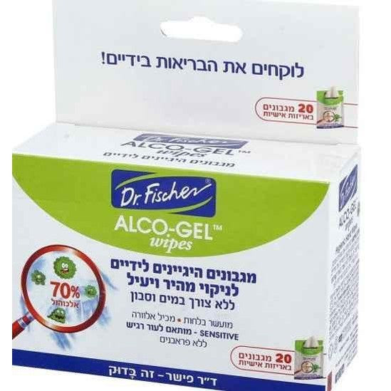 אלכוג'ל לניקוי מהיר ויעיל מגבונים היגיניים לידיים ד"ר פישר.