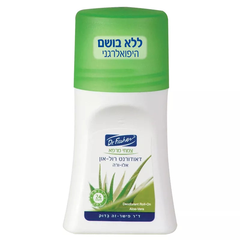 דאודורנט רול-און צמחי מרפא 50 מ"ל