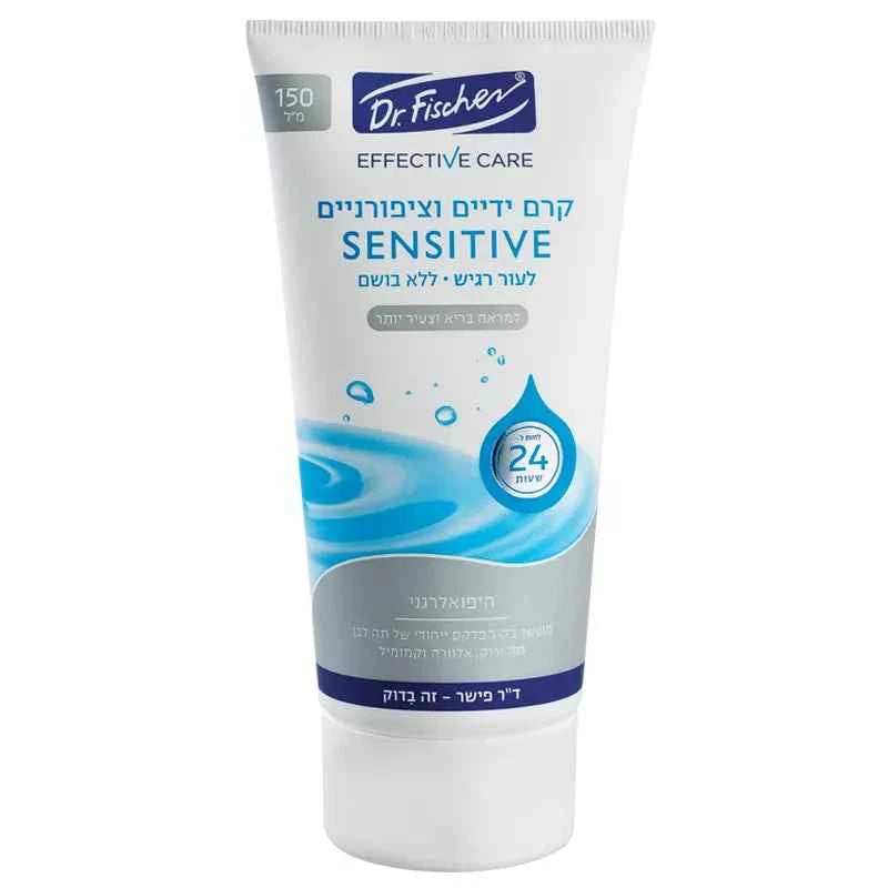 קרם ידיים וציפורניים ד"ר פישר 150 מ"ל - לחות 24 שעות | ד"ר פישר | Dr. Fischer.