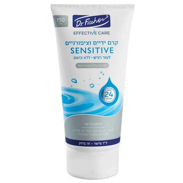 קרם ידיים וציפורניים ד"ר פישר 150 מ"ל - לחות 24 שעות | ד"ר פישר | Dr. Fischer.