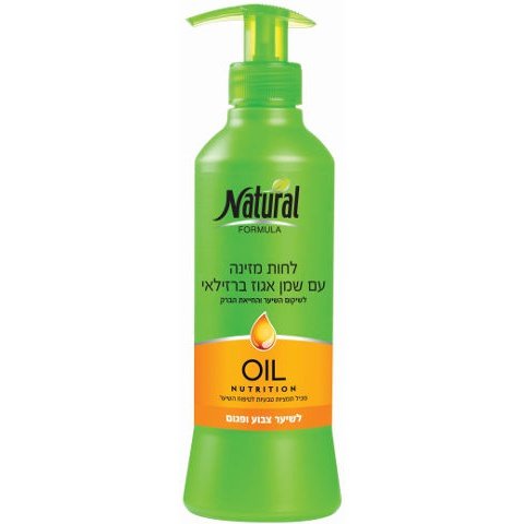 נטורל פורמולה - שמן אגוז ברזילאי לשיער 400 מ"ל
