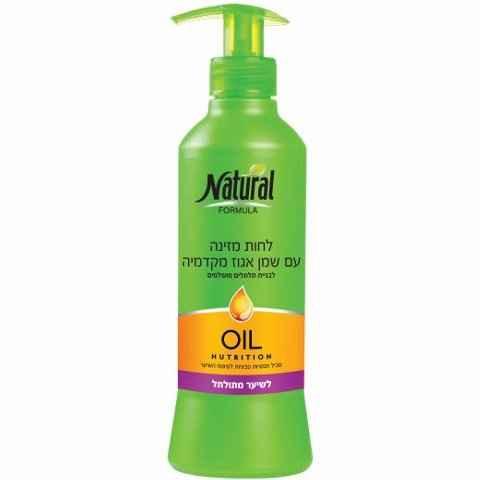 ‫נטורל פורמולה - לחות מזינה עם שמן אגוז מקדימה לשיער מתולתל | NATURAL FORMULA.