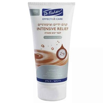 קרם ידיים וציפורניים Dr. Fischer 100 מ"ל - לחות 24 שעות | ד"ר פישר | Dr. Fischer.