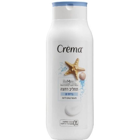 ‫קרמה - תחליב רחצה בריזת ים CREMA