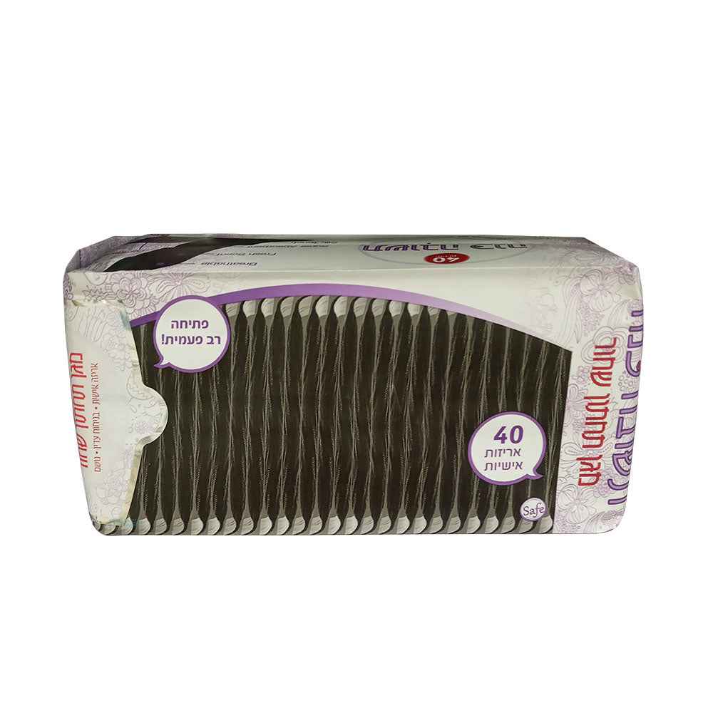 תשובה כנה מגן תחתון שחור 40 אריזות אישיות.