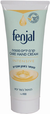 פנג'ל קרם ידיים מועשר בשמן שקדים לטיפול בעור יבש