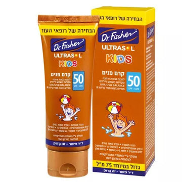 קרם פנים הגנה גבוהה לילדים 75 מ"ל - DR FISCHER KIDS | קוסמטיקס.