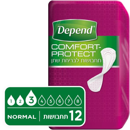 דיפנד DEPEND תחבושות לבריחת שתן Comfort - Protect לנשים, רמת ספיגה רגילה Normal