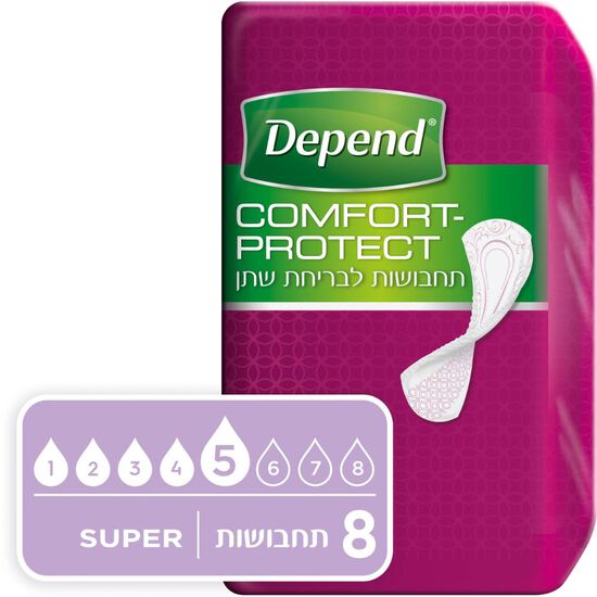 דיפנד DEPEND תחבושות Comfort-Protect לבריחת שתן, סופר