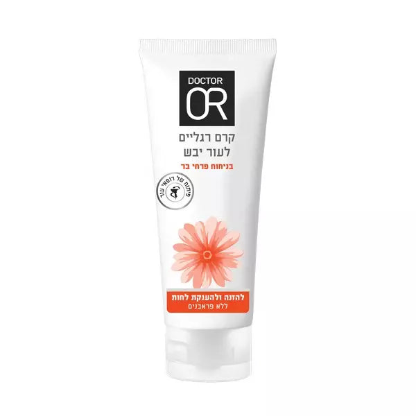 קרם רגליים דוקטור עור עם חמאת שיאה - 100 מ"ל