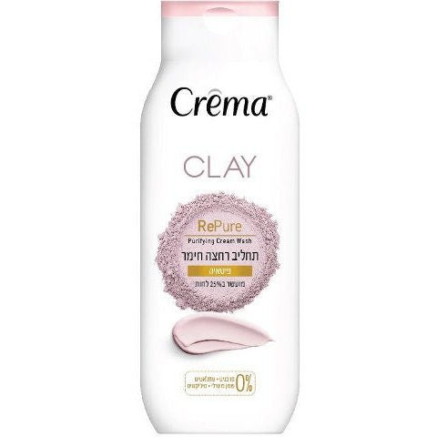 ‫קרמה - תחליב רחצה חימר פיטאיה CREMA