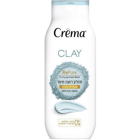 ‫קרמה - תחליב רחצה חימר אוכמניות כחולות CREMA