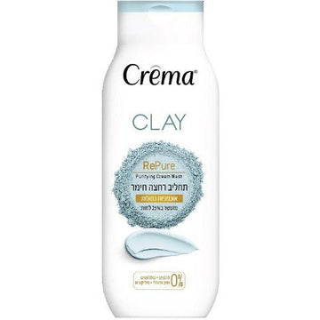 ‫קרמה - תחליב רחצה חימר אוכמניות כחולות CREMA