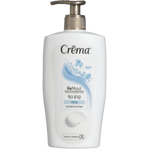 ‫קרמה - קרם גוף קלאסי CREMA