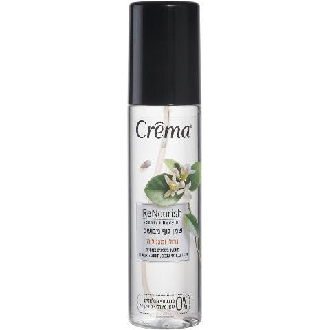 ‫קרמה - שמן גוף נרולי ומגנוליה CREMA