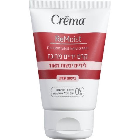 ‫קרמה - קרם ידיים מרוכז בישום עדין CREMA