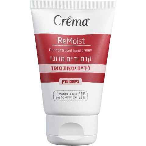 ‫קרמה - קרם ידיים מרוכז בישום עדין CREMA.