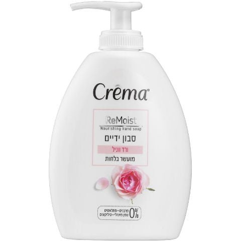 ‫קרמה - סבון ידיים ורד ווניל CREMA