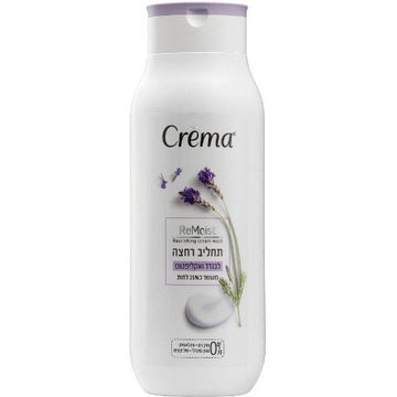 ‫קרמה - תחליב רחצה לבנדר ואקליפטוס CREMA