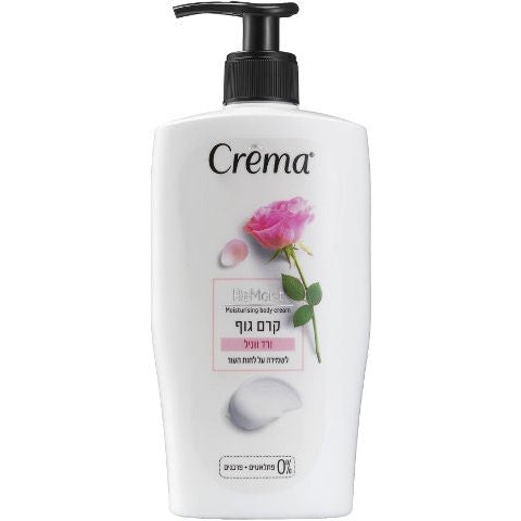 ‫קרמה - קרם גוף ורד ווניל CREMA