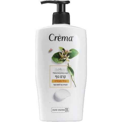 ‫קרמה - קרם גוף נרולי ומגנוליה CREMA.