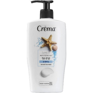 ‫קרמה - קרם גוף בריזת ים CREMA