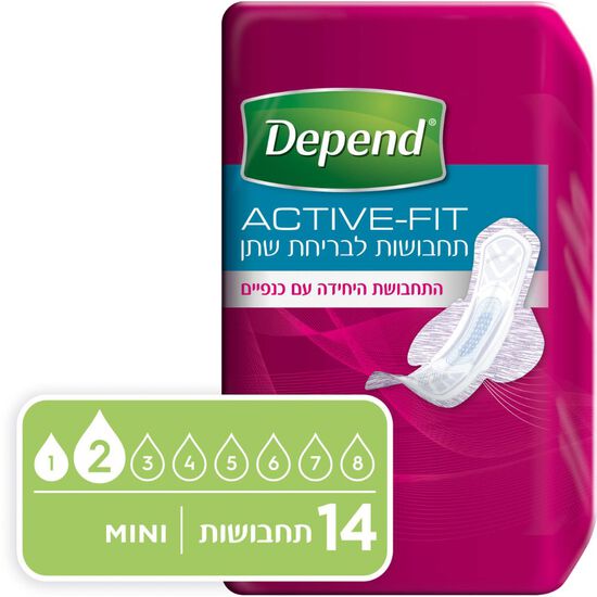 דיפנד DEPEND תחבושות Active-Fit לבריחת שתן, מיני