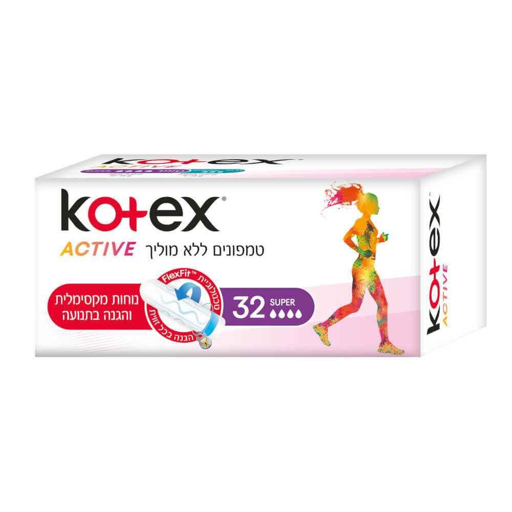 אקטיב קוטקס טמפונים נורמל Kotex 32 יח'.