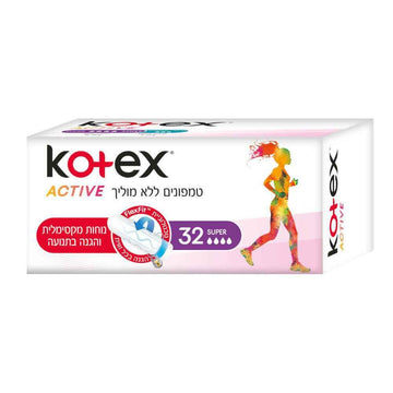 אקטיב קוטקס טמפונים נורמל Kotex 32 יח'.