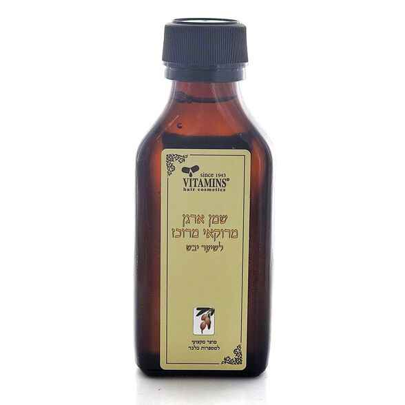 שמן ארגן מרוקאי מרוכז 100 מ"ל Vitamins Argan Series.