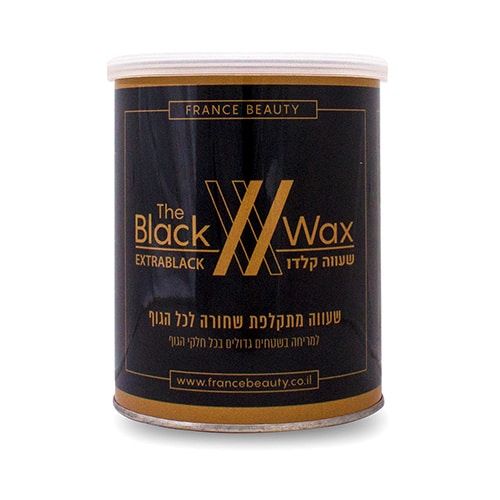 Caldo black peeling wax 800 g - France Beauty