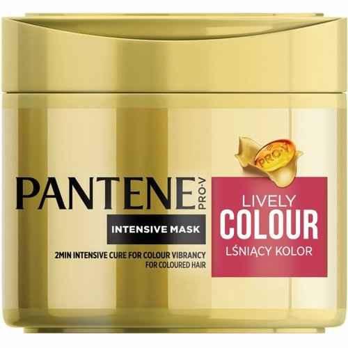 פנטן מסיכה לחות מוגברת PANTENE.