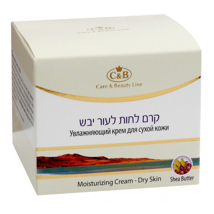 קרם לחות עור יבש Care & Beauty line