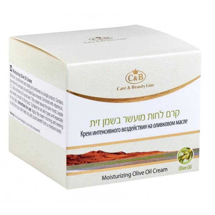Moisturizing cream enriched with olive oil Care &amp; Beauty line