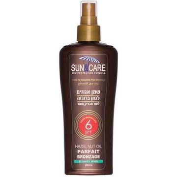 שמן אגוזים 100 מ"ל - לחות וגוון זוהר לעור | קוסמטיקס.