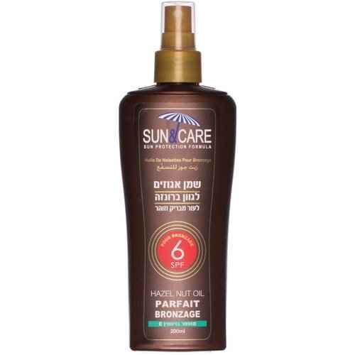 שמן אגוזים 100 מ"ל - לחות וגוון זוהר לעור | קוסמטיקס.