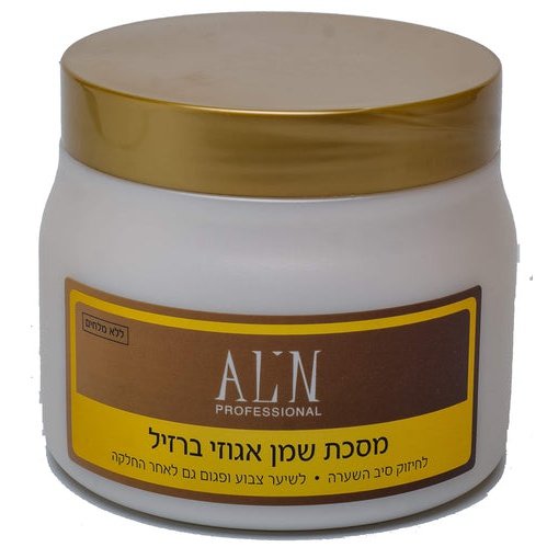 Brazil nut oil mask for Alin hair - 500 ml Alin Cosmetics ALIN