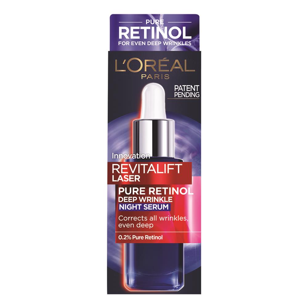 סרום לילה רטינול טהור 0.2% - טיפוח עור עמוק