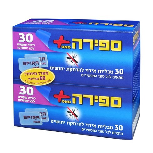דוחה יתושים - זוג מילוי טבליות ל-60 יום