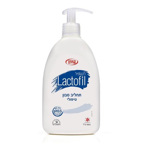 Lactophil emulsion therapeutic body soap