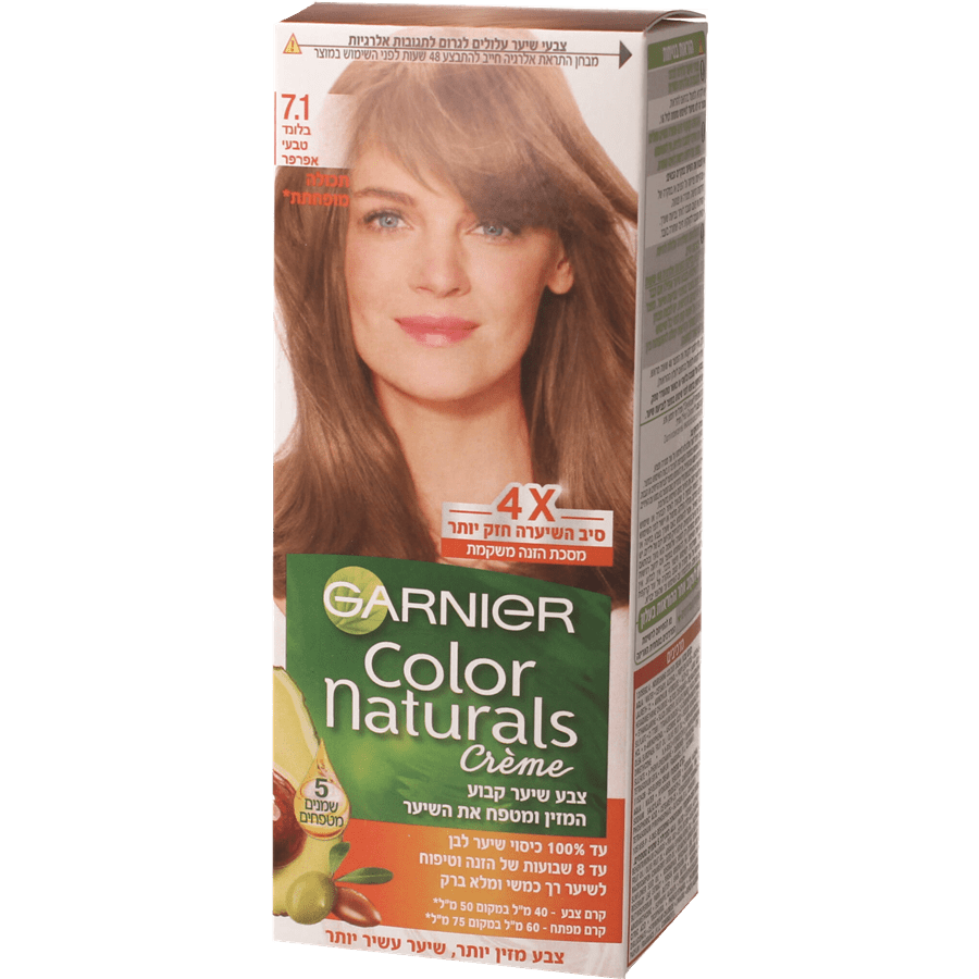 Color Naturals hair color Garnier | Garnier