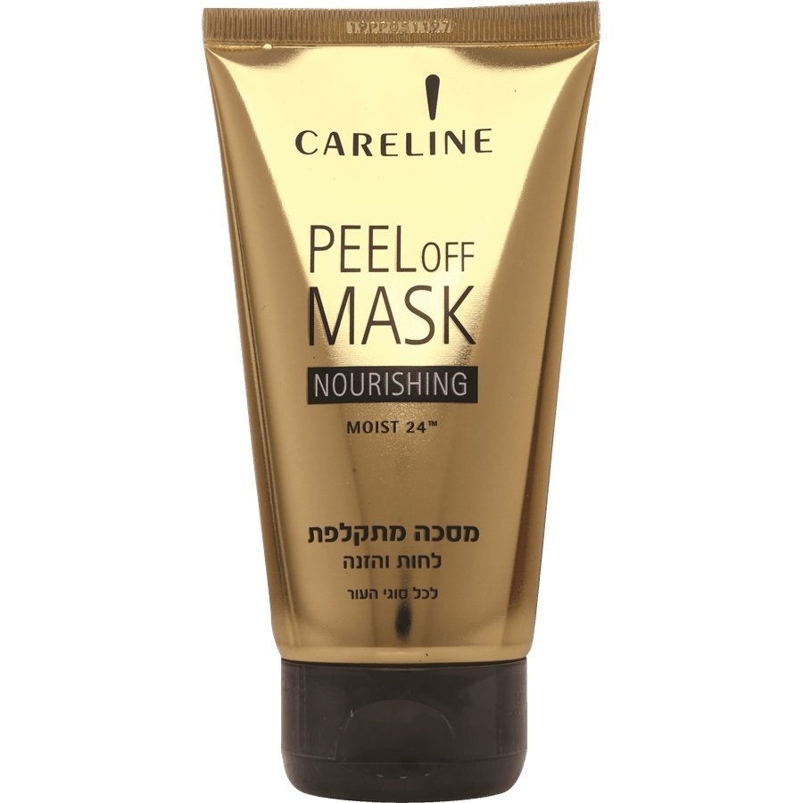 Gold peeling mask - careline moisture and nutrition 